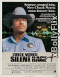 Silent Rage (1982) Dual Audio (ORG) [Hindi+English] Hollywood Hindi Dubbed Movie Download